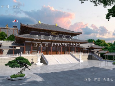 蚌埠寺庙建筑大殿施工方案设计图