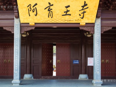 蚌埠寺庙建筑工程施工